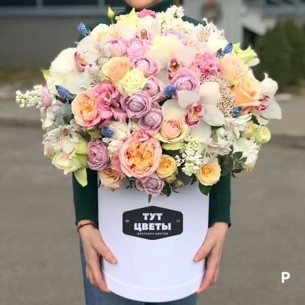 Компания доставка цветов по москве нижний новгород автозавод цветы с доставкой