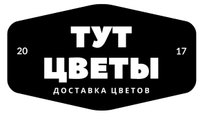 Логотип - доставки цветов