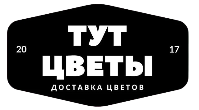 Доставка цветов в Москве